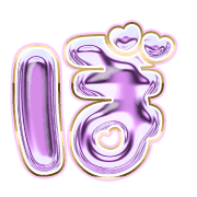 075