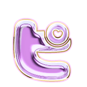 157