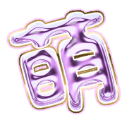 291