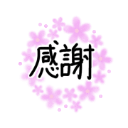 006