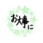 007