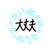 009