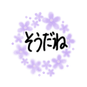 014