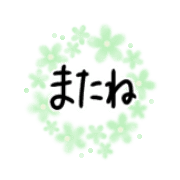 023