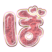 075