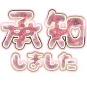 275