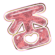 285