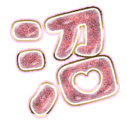 288