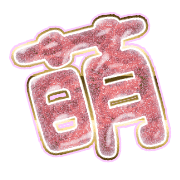 291