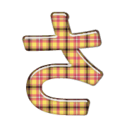 011