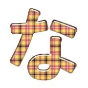 021