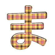 031