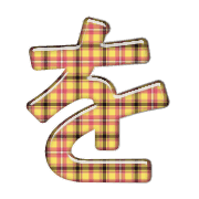 045