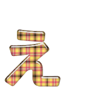 050