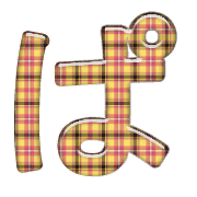 076