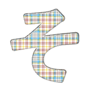 015