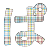 076