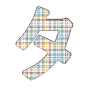 096