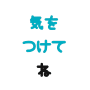 006