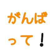 007