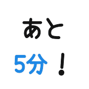 011