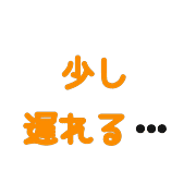 012