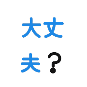 021