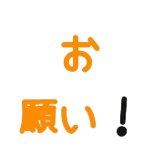 025