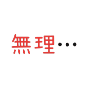 016