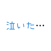 017