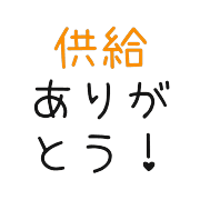 023