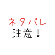 038