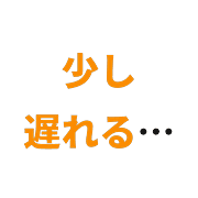 012