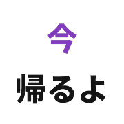 013