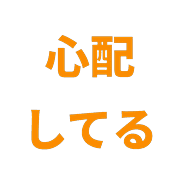 022