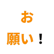 025