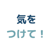 023