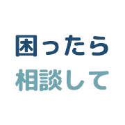 025