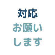 012