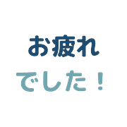 033