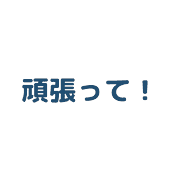 038