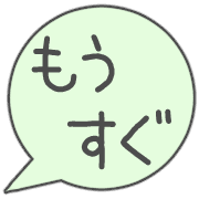 020