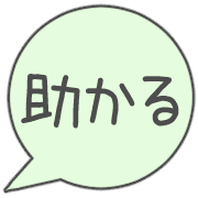 025