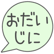 033