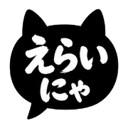 014