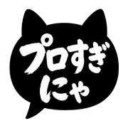 025