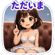 013