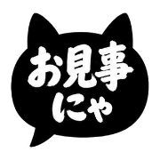 013