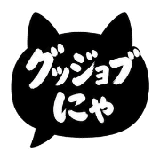 016