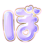 075